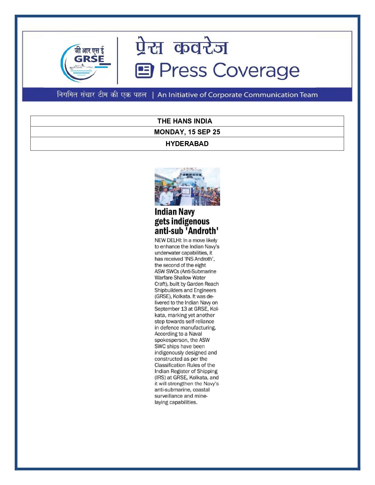 Press Coverage : 15 Sept 25:THE STATESMAN